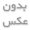 آیا ارتودنسی باعث پوسیدگی دندان می‌شود؟